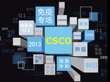 華恒建設(shè)集團(tuán)有限公司