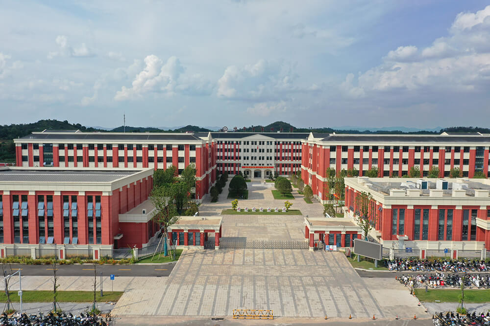 江西樂平啟德教育學(xué)校（EPC）