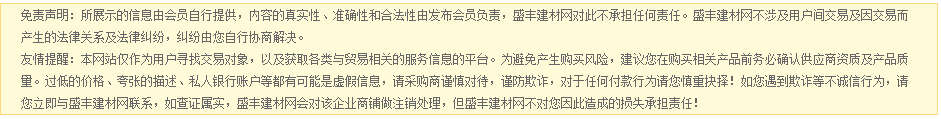 各種品牌干洗店全套設(shè)備、水洗大型洗衣機(jī)廠全套設(shè)備、賓館、酒店、洗衣房設(shè)備 